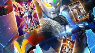 奥特曼最新卡牌爆料视频,神秘力量觉醒，宇宙英雄集结！